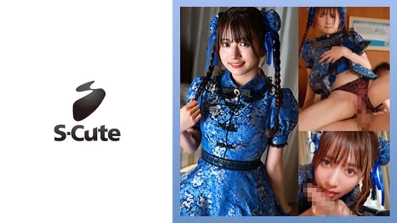 หนังผู้ใหญ่ 18+ SCUTE-1536 "คอสเพลย์ของ Karin (22) Sex Friend นี่มันสุดยอดจริงๆ": MGS Video <Prestige Group> เว็บไซต์สตรีมมิ่งวิดีโอสำหรับผู้ใหญ่ ซับไทย ครบทุกตอน ดูฟรี HD