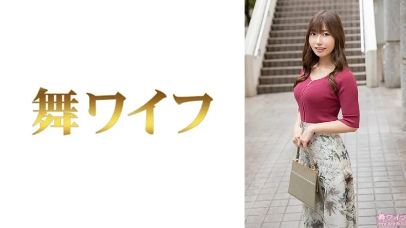 หนังผู้ใหญ่ 18+ MY-1005 "Kasai Miyu 1": ซับไทย ครบทุกตอน ดูฟรี HD