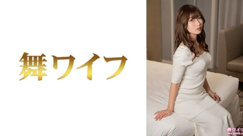 หนังผู้ใหญ่ 18+ MY-1006 "Kasai Miyu 2": ซับไทย ครบทุกตอน ดูฟรี HD