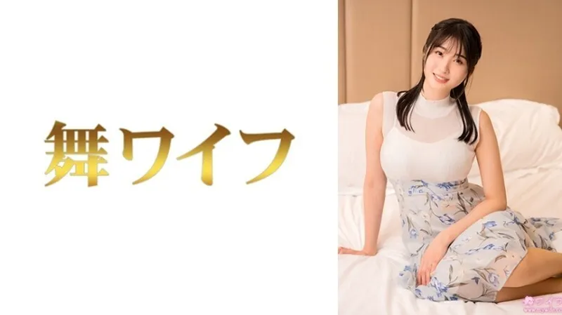 หนังผู้ใหญ่ 18+ MY-998 Mitsushima Fumino ซับไทย ครบทุกตอน ดูฟรี HD
