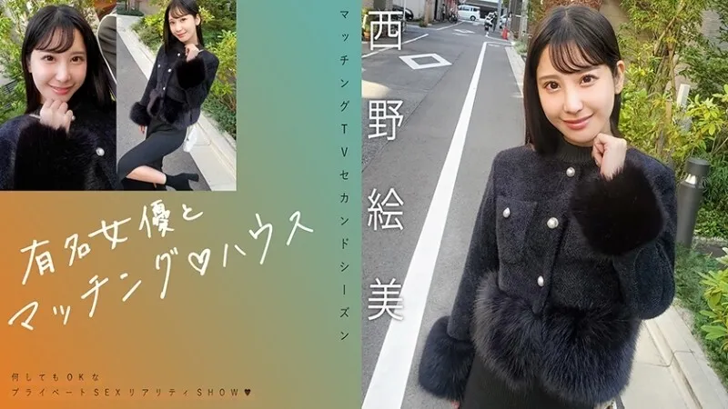 หนังผู้ใหญ่ 18+ MAG-076 จับคู่กับดาราสาวชื่อดัง♪ ซับไทย ครบทุกตอน ดูฟรี HD