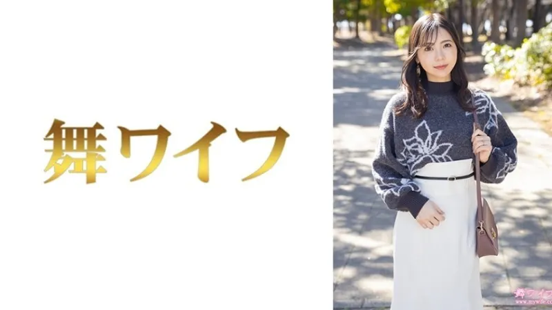 หนังผู้ใหญ่ 18+ MY-1007 Yoshizawa Misaki ซับไทย ครบทุกตอน ดูฟรี HD