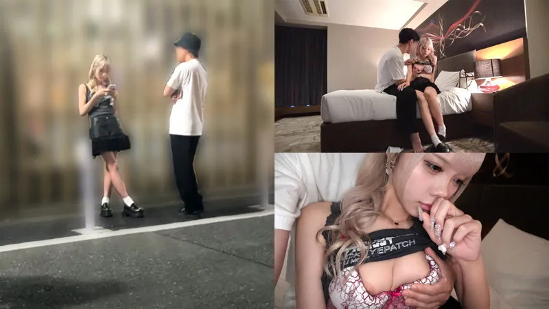 หนังผู้ใหญ่ 18+ GESY-086 อาร์จัง     ซับไทย ครบทุกตอน ดูฟรี HD