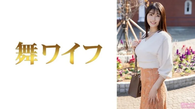 หนังผู้ใหญ่ 18+ MY-997 Mitsushima Fumino ซับไทย ครบทุกตอน ดูฟรี HD