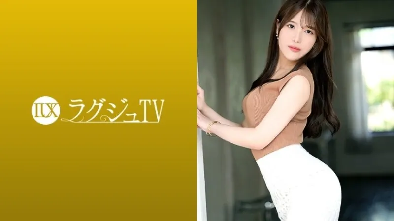 หนังผู้ใหญ่ 18+ LUXU-1868 【เปิดเผยทุกเทคนิค!!】คู่รักทางเพศกว่า ซับไทย ครบทุกตอน ดูฟรี HD