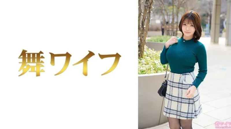 หนังผู้ใหญ่ 18+ MY-995 "Horie Maya 1": ซับไทย ครบทุกตอน ดูฟรี HD