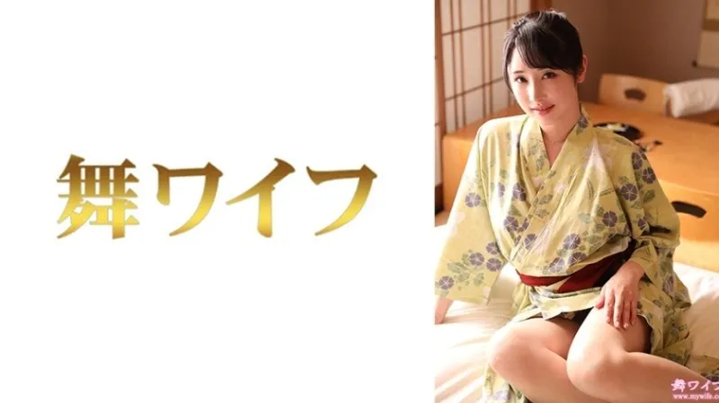 หนังผู้ใหญ่ 18+ MY-994 Shimada Yuika ซับไทย ครบทุกตอน ดูฟรี HD