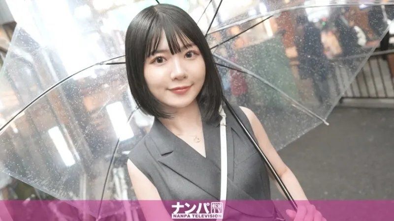 หนังผู้ใหญ่ 18+ GANA-3274 ไปจีบสาวผมสั้นดำที่บาร์! ซับไทย ครบทุกตอน ดูฟรี HD