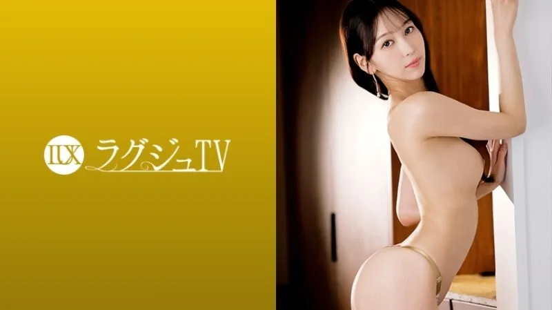 หนังผู้ใหญ่ 18+ LUXU-1858 ครูสอนบัลเล่ต์ผู้ไม่สามารถพบกับเพื่อนเซ็กส์ของเธอได้ ซับไทย ครบทุกตอน ดูฟรี HD