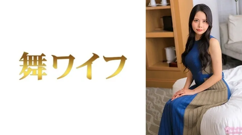หนังผู้ใหญ่ 18+ MY-1012 "Saeki Rin 2": ซับไทย ครบทุกตอน ดูฟรี HD