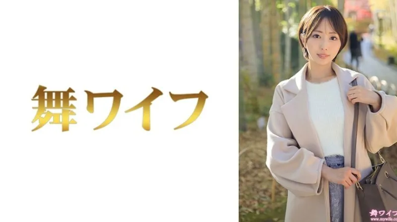 หนังผู้ใหญ่ 18+ MY-989 Matsushita Yukine ซับไทย ครบทุกตอน ดูฟรี HD