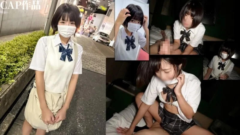 หนังผู้ใหญ่ 18+ FCT-162 ครั้งแรกกับการถ่ายทำ! ซับไทย ครบทุกตอน ดูฟรี HD
