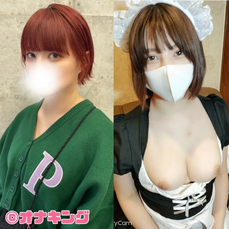 หนังผู้ใหญ่ 18+ FC2-PPV-4584220 อดีตนางแบบนิตยสาร ซับไทย ครบทุกตอน ดูฟรี HD