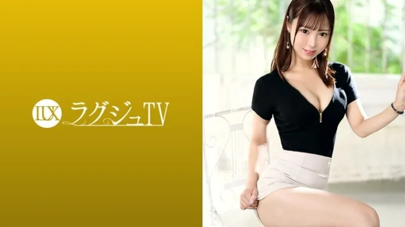 หนังผู้ใหญ่ 18+ LUXU-1869 ลูกสาวของซีอีโอส่งใบสมัครที่น่าตกใจ! ซับไทย ครบทุกตอน ดูฟรี HD