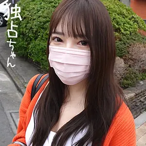 หนังผู้ใหญ่ 18+ DOCS-099 มิโอะ       ซับไทย ครบทุกตอน ดูฟรี HD