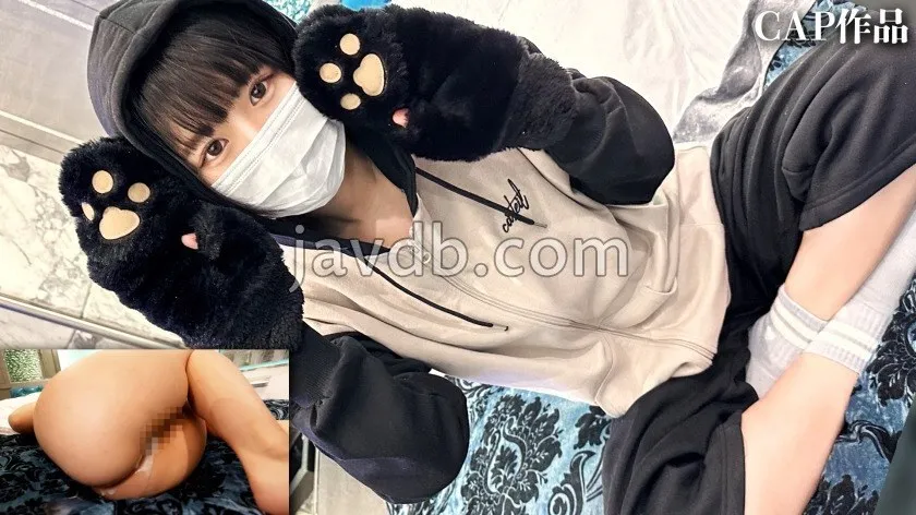 หนังผู้ใหญ่ 18+ FCT-165 สาวโสเภณีวัย ซับไทย ครบทุกตอน ดูฟรี HD