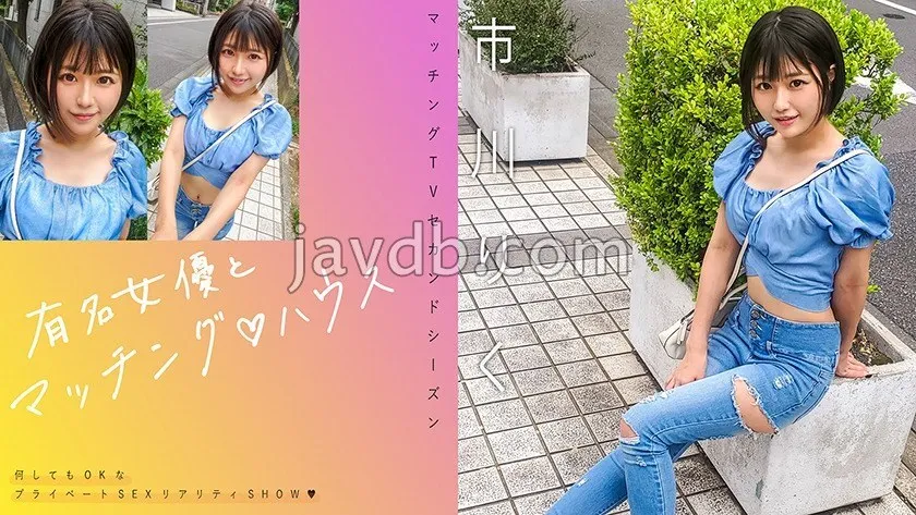 หนังผู้ใหญ่ 18+ MAG-070 จับคู่กับนักแสดงสาวชื่อดัง ซับไทย ครบทุกตอน ดูฟรี HD