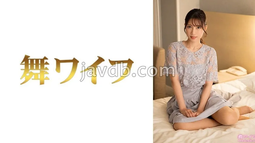 หนังผู้ใหญ่ 18+ MY-966 มิยากิ อาซามิ2 ซับไทย ครบทุกตอน ดูฟรี HD