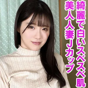 หนังผู้ใหญ่ 18+ OREV-130 ยูกะ        ซับไทย ครบทุกตอน ดูฟรี HD