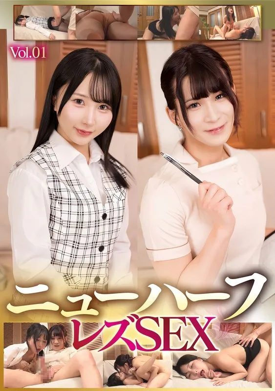 หนังผู้ใหญ่ 18+ PTES-007 ทรานส์เซ็กชวล ซับไทย ครบทุกตอน ดูฟรี HD