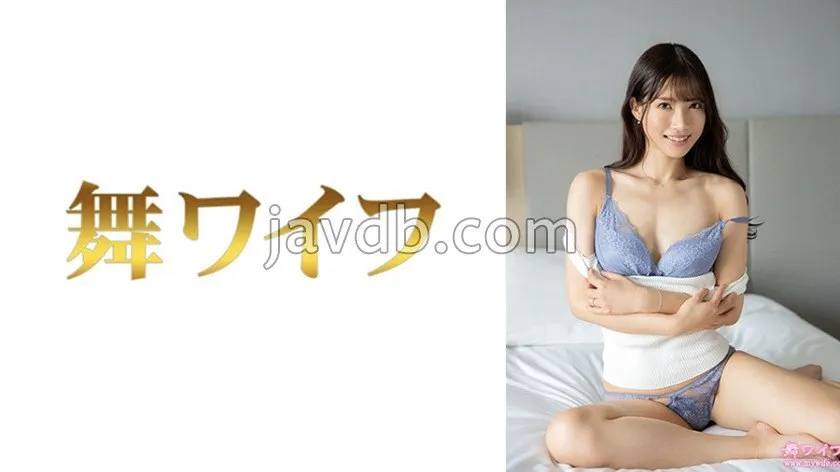 หนังผู้ใหญ่ 18+ MY-965 มิยางิ อาซามิ ซับไทย ครบทุกตอน ดูฟรี HD