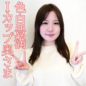 หนังผู้ใหญ่ 18+ OREV-128 คาซูมิ      ซับไทย ครบทุกตอน ดูฟรี HD