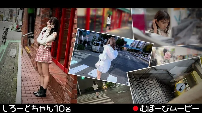 หนังผู้ใหญ่ 18+ FCH-106 ภาพยนตร์มูโบบี ซับไทย ครบทุกตอน ดูฟรี HD