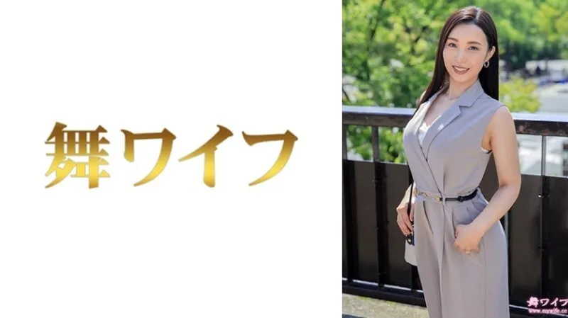 หนังผู้ใหญ่ 18+ MY-959 ฟูจิวาระ อิซุมิ ซับไทย ครบทุกตอน ดูฟรี HD