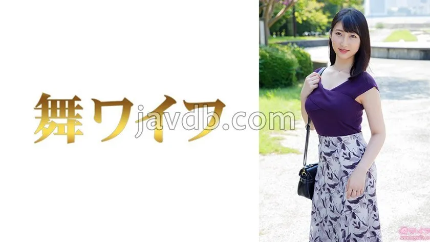 หนังผู้ใหญ่ 18+ MY-957 คาโฮะ โอทานิ 1 ซับไทย ครบทุกตอน ดูฟรี HD