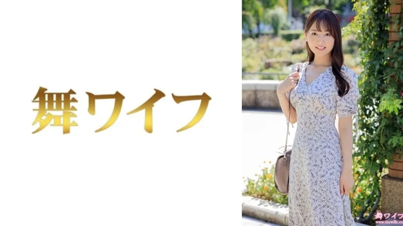 หนังผู้ใหญ่ 18+ MY-955 Hazuki Himiko ซับไทย ครบทุกตอน ดูฟรี HD