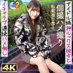 หนังผู้ใหญ่ 18+ MFCS-167 มิยู        ซับไทย ครบทุกตอน ดูฟรี HD