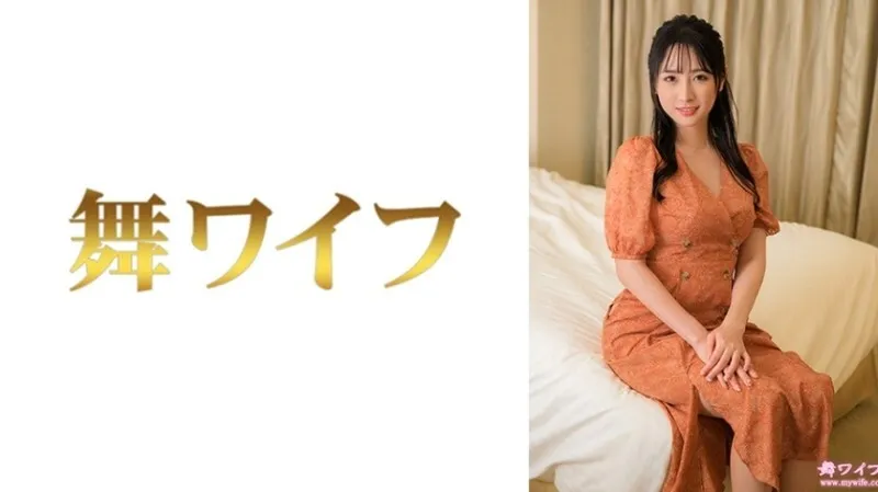 หนังผู้ใหญ่ 18+ MY-954 Misaki Onosaka ซับไทย ครบทุกตอน ดูฟรี HD