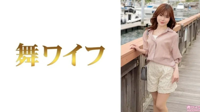 หนังผู้ใหญ่ 18+ MY-1021 Akiyoshi Sachika ซับไทย ครบทุกตอน ดูฟรี HD