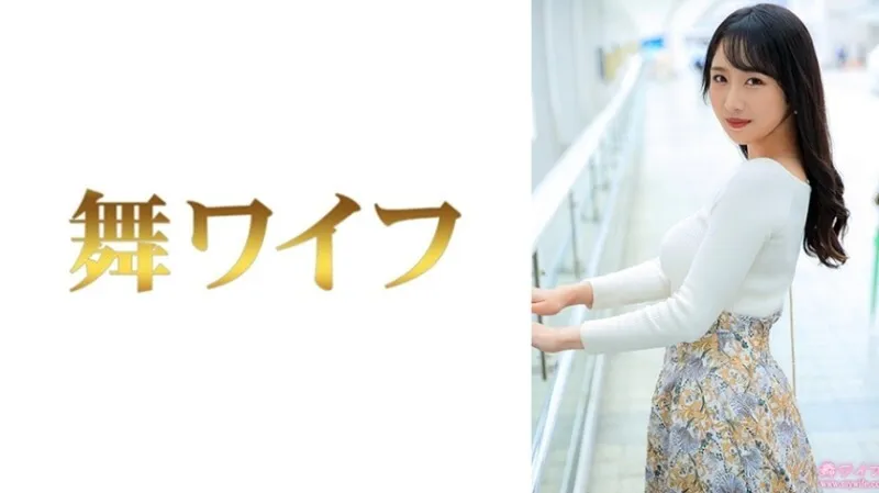 หนังผู้ใหญ่ 18+ MY-953 มิซากิ โอโนซากะ ซับไทย ครบทุกตอน ดูฟรี HD