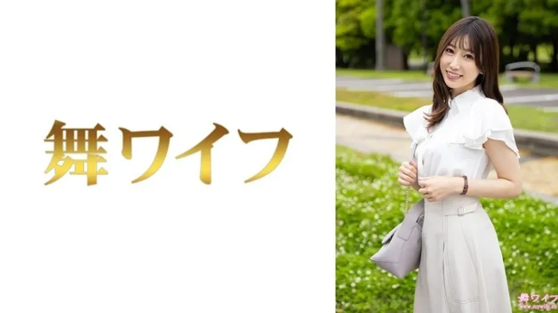 หนังผู้ใหญ่ 18+ MY-1023 "Haruno Ai 1": ซับไทย ครบทุกตอน ดูฟรี HD