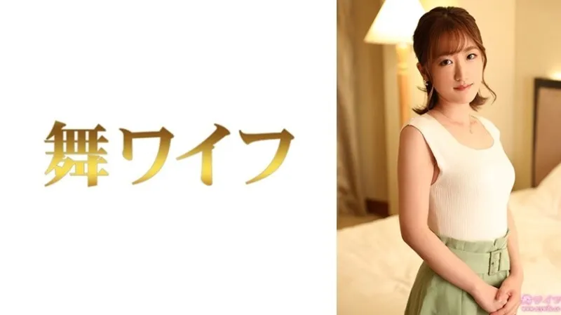 หนังผู้ใหญ่ 18+ MY-952 "ไซโตะ มายุ 2" ซับไทย ครบทุกตอน ดูฟรี HD