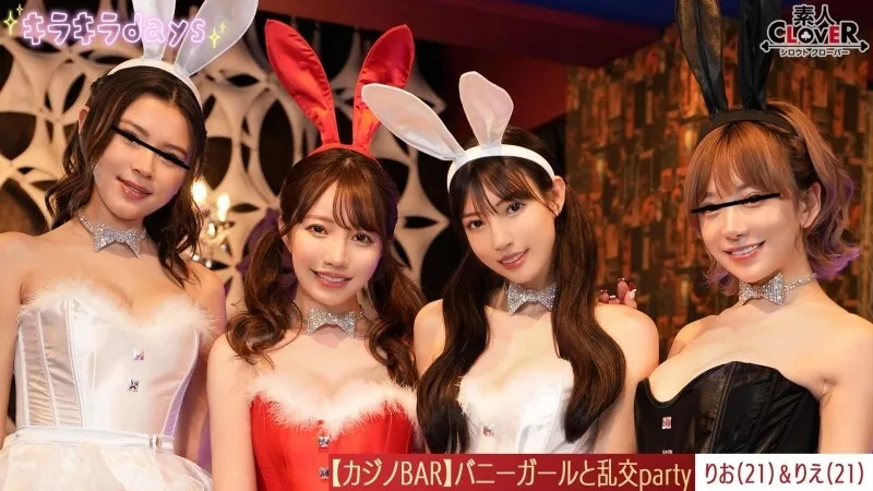 หนังผู้ใหญ่ 18+ STCV-562 [หลุดฟุตเทจ] ซับไทย ครบทุกตอน ดูฟรี HD