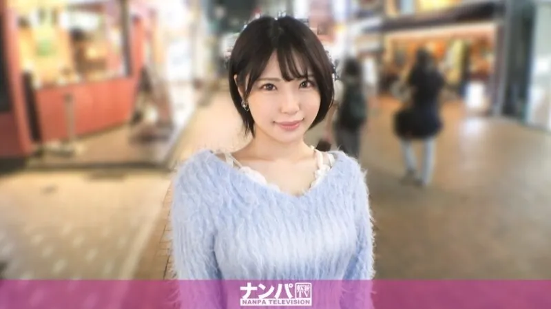 หนังผู้ใหญ่ 18+ GANA-3338 สาวที่ผู้ชายทุกคนหลงรักมาแล้ว! ซับไทย ครบทุกตอน ดูฟรี HD