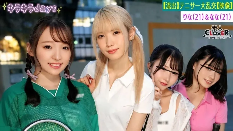 หนังผู้ใหญ่ 18+ STCV-560 [วิดีโอหลุด] ซับไทย ครบทุกตอน ดูฟรี HD