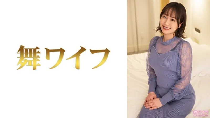 หนังผู้ใหญ่ 18+ MY-948 Kitamura Machiko ซับไทย ครบทุกตอน ดูฟรี HD