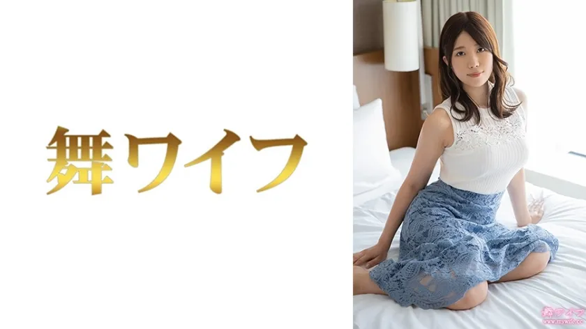 หนังผู้ใหญ่ 18+ MY-945 อาโอยามะ ชิกะ ซับไทย ครบทุกตอน ดูฟรี HD
