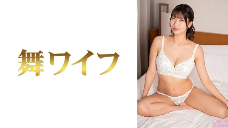 หนังผู้ใหญ่ 18+ MY-1026 "เคียวโกะ โคบาชิ": ซับไทย ครบทุกตอน ดูฟรี HD