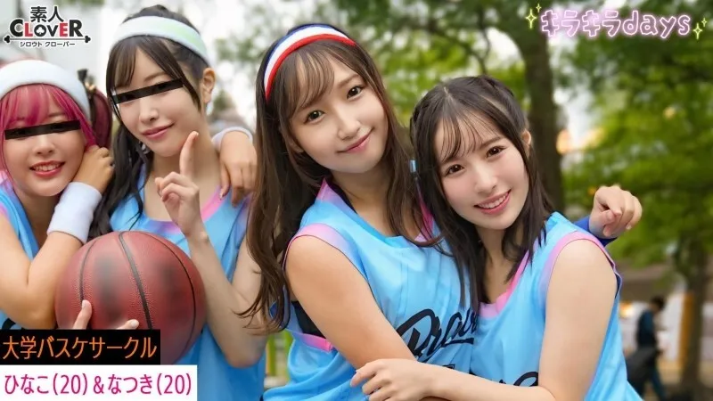 หนังผู้ใหญ่ 18+ STCV-558 [วิดีโอหลุด] ซับไทย ครบทุกตอน ดูฟรี HD