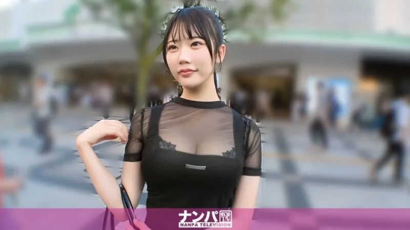 หนังผู้ใหญ่ 18+ GANA-3327 การได้พูดคุยกับสาวน้อยเสียงสดใสจนคุณอยากจะอุทานว่า ซับไทย ครบทุกตอน ดูฟรี HD
