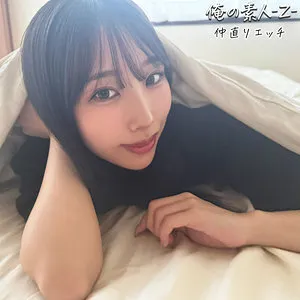 หนังผู้ใหญ่ 18+ OREB-009 เอริก้า     ซับไทย ครบทุกตอน ดูฟรี HD