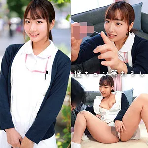 หนังผู้ใหญ่ 18+ ORECZ-044 จุนซาน     ซับไทย ครบทุกตอน ดูฟรี HD
