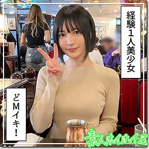 หนังผู้ใหญ่ 18+ HOI-364 สัมผัสประสบการณ์ ซับไทย ครบทุกตอน ดูฟรี HD