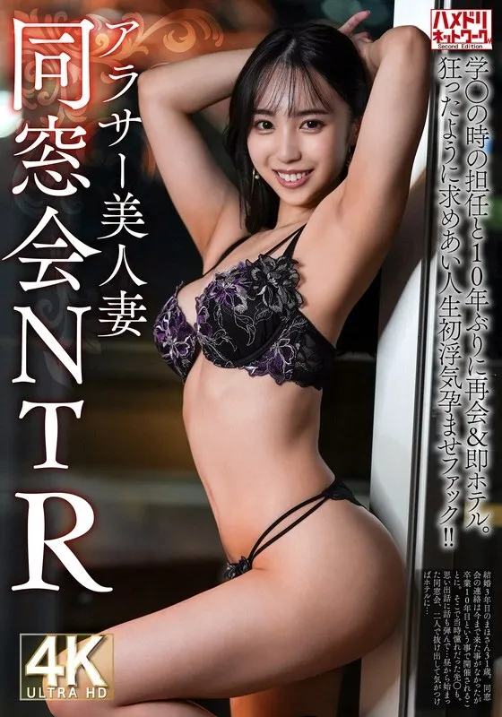 หนังผู้ใหญ่ 18+ HMDNV-792 [งานรวมรุ่น ซับไทย ครบทุกตอน ดูฟรี HD