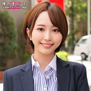 หนังผู้ใหญ่ 18+ ORECZ-032 อาจารย์ยูกิเนะ ซับไทย ครบทุกตอน ดูฟรี HD