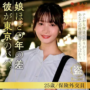 หนังผู้ใหญ่ 18+ ORESD-006 ซาวามูระ ชิซูกุ ซับไทย ครบทุกตอน ดูฟรี HD